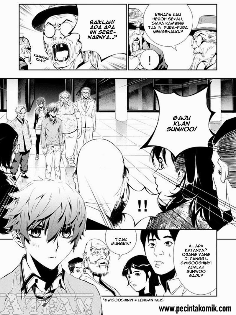 The Breaker New Waves chapter 154 halaman 5