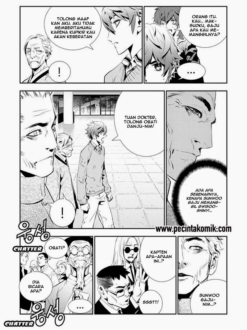 The Breaker New Waves chapter 154 halaman 6