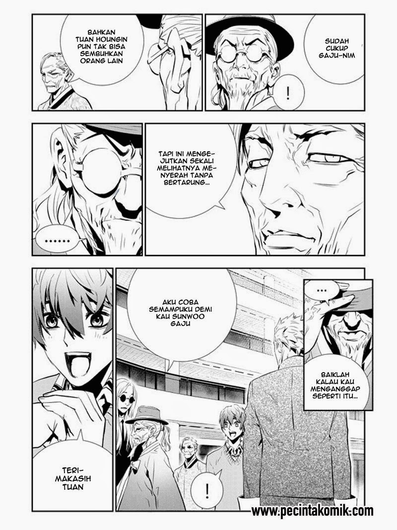 The Breaker New Waves chapter 154 halaman 8