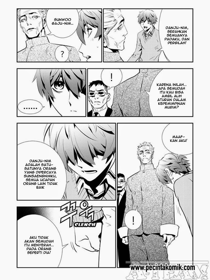 The Breaker New Waves chapter 154 halaman 9
