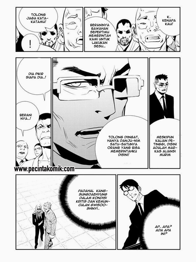 The Breaker New Waves chapter 154 halaman 12