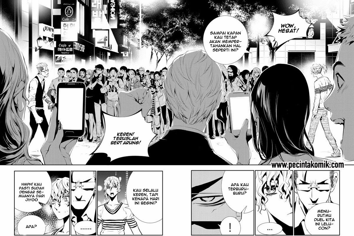 The Breaker New Waves chapter 154 halaman 15