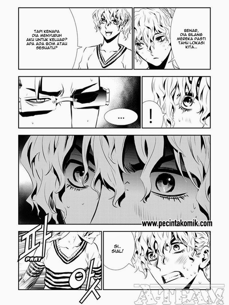 The Breaker New Waves chapter 154 halaman 16