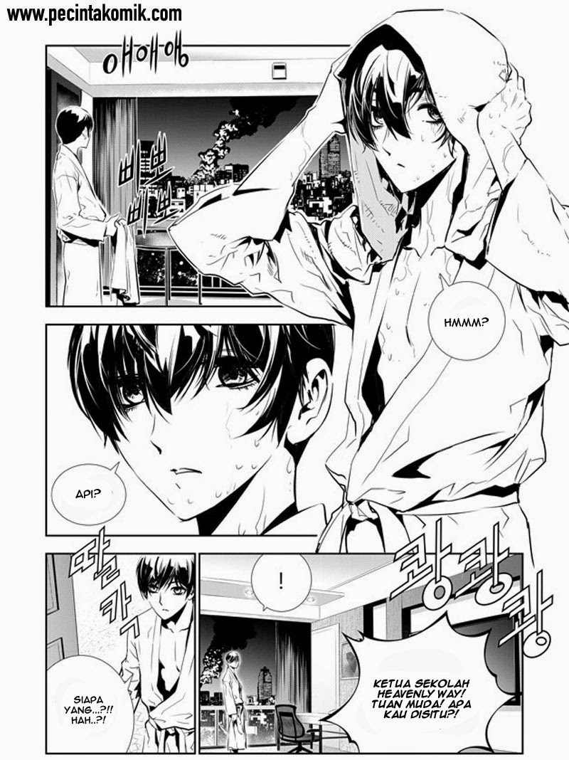 The Breaker New Waves chapter 155 halaman 3