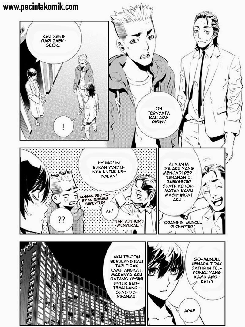 The Breaker New Waves chapter 155 halaman 4