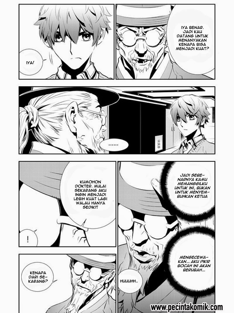 The Breaker New Waves chapter 155 halaman 7