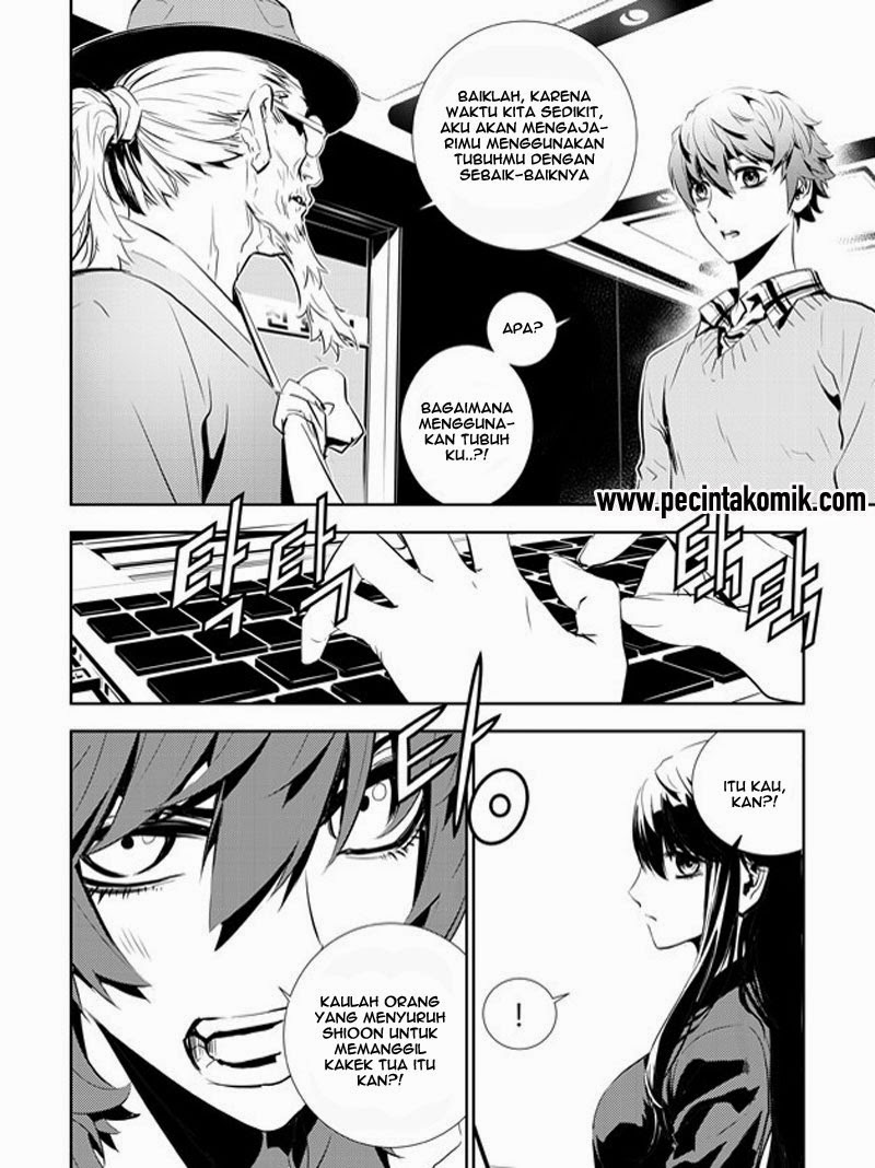 The Breaker New Waves chapter 155 halaman 9