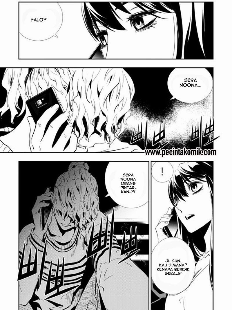 The Breaker New Waves chapter 155 halaman 12