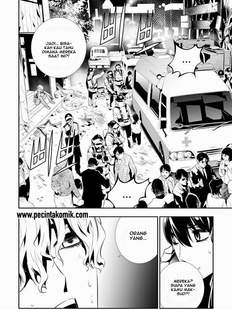 The Breaker New Waves chapter 155 halaman 13