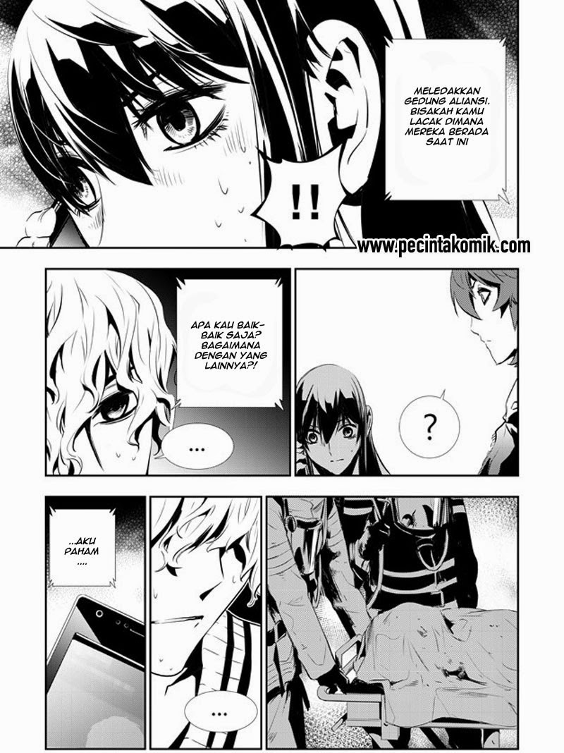 The Breaker New Waves chapter 155 halaman 14
