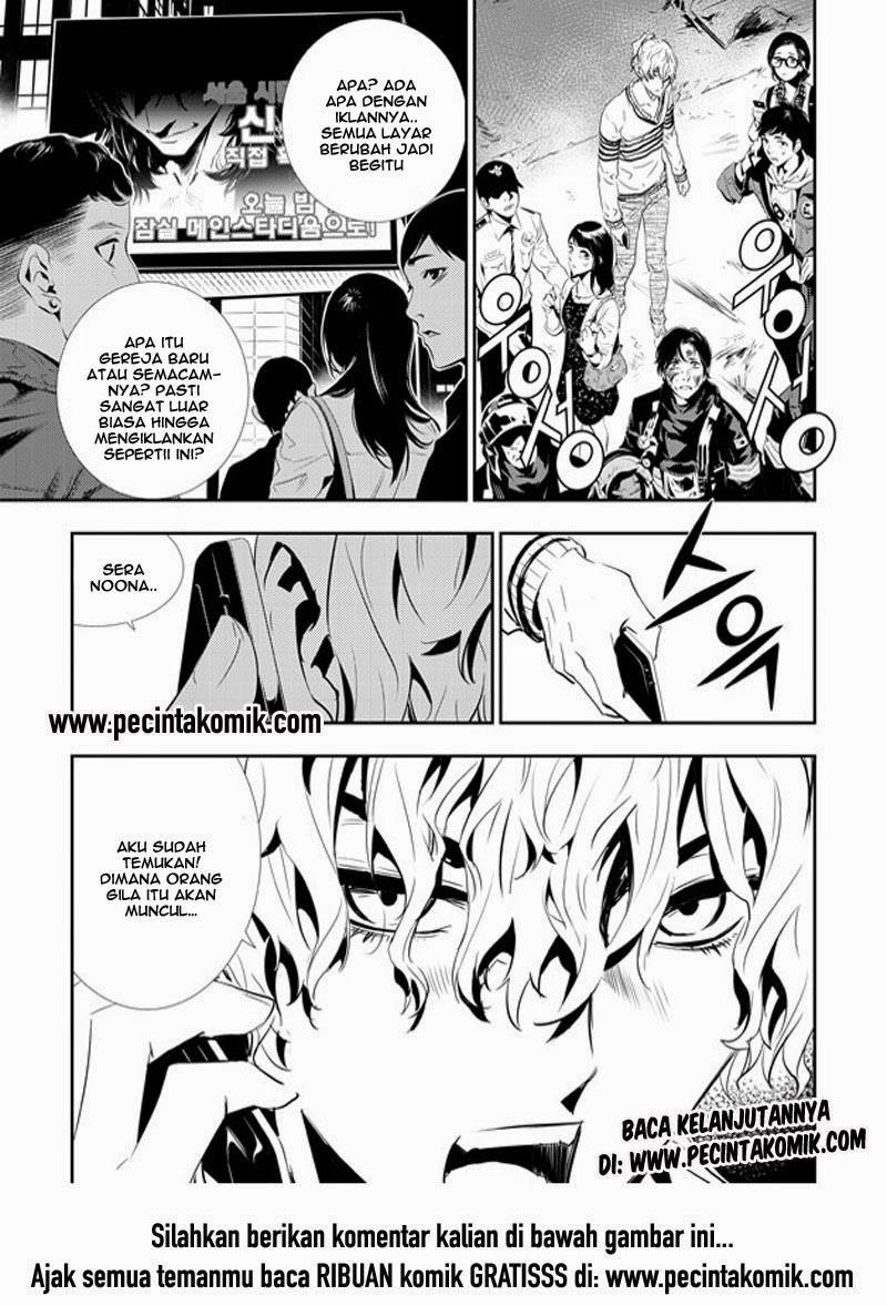 The Breaker New Waves chapter 155 halaman 20