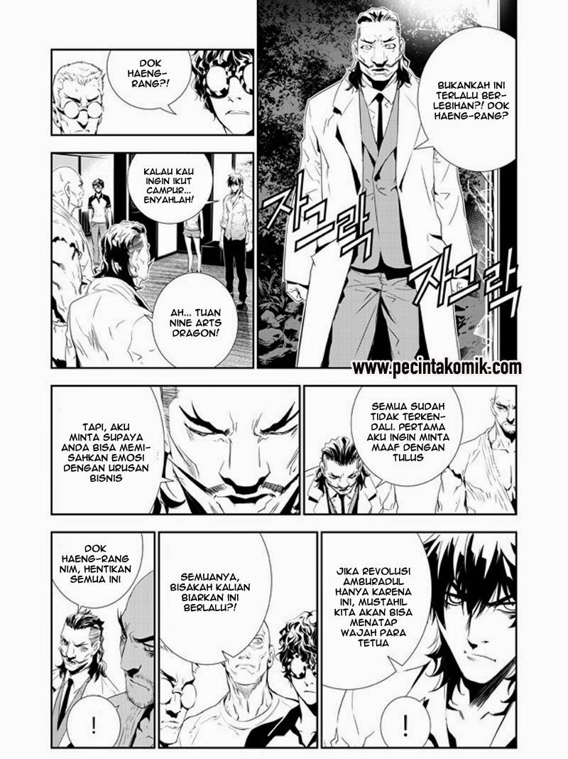 The Breaker New Waves Bab 157 halaman 14