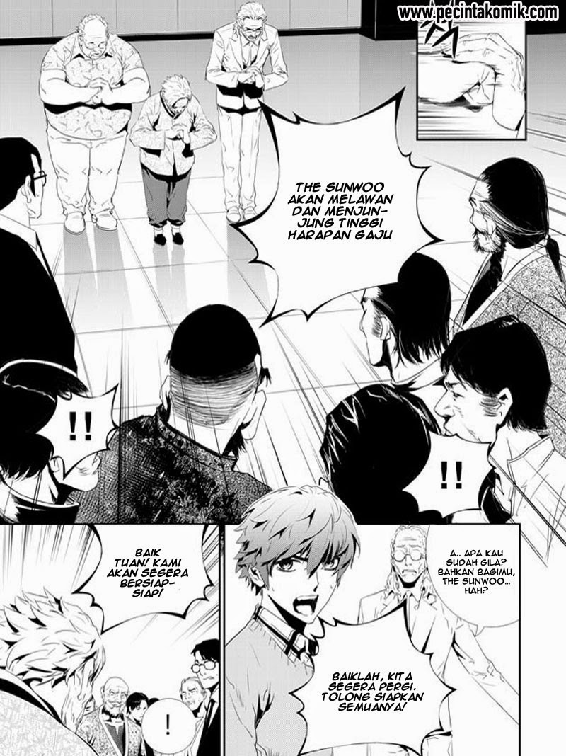 The Breaker New Waves chapter 159 halaman 6