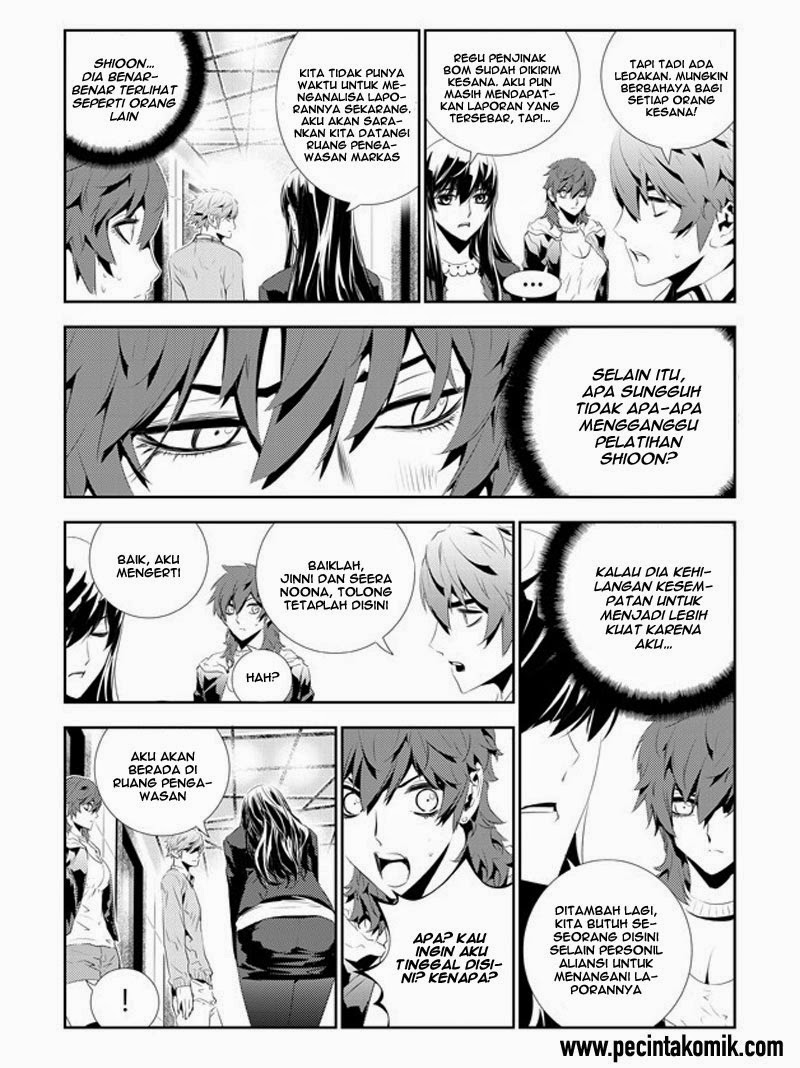 The Breaker New Waves chapter 159 halaman 9