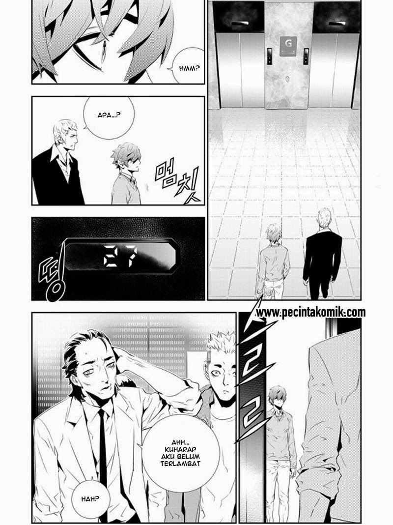 The Breaker New Waves chapter 159 halaman 14