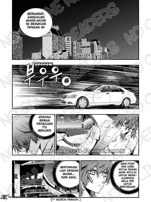 The Breaker New Waves chapter 16 halaman 5