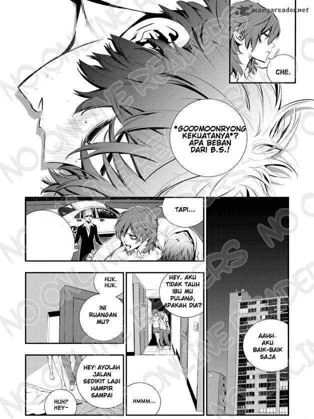 The Breaker New Waves chapter 16 halaman 7