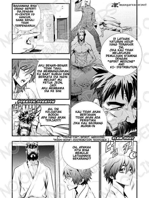 The Breaker New Waves chapter 16 halaman 16