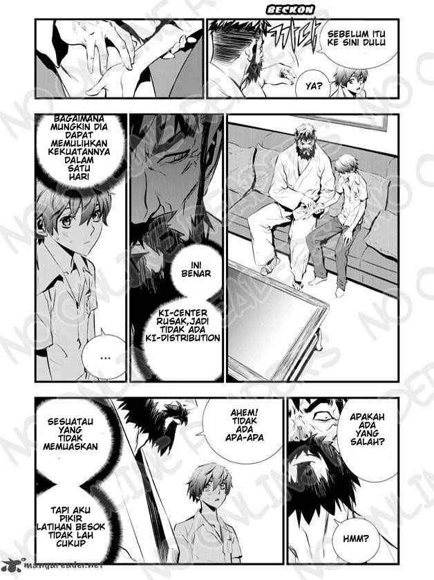 The Breaker New Waves chapter 16 halaman 17