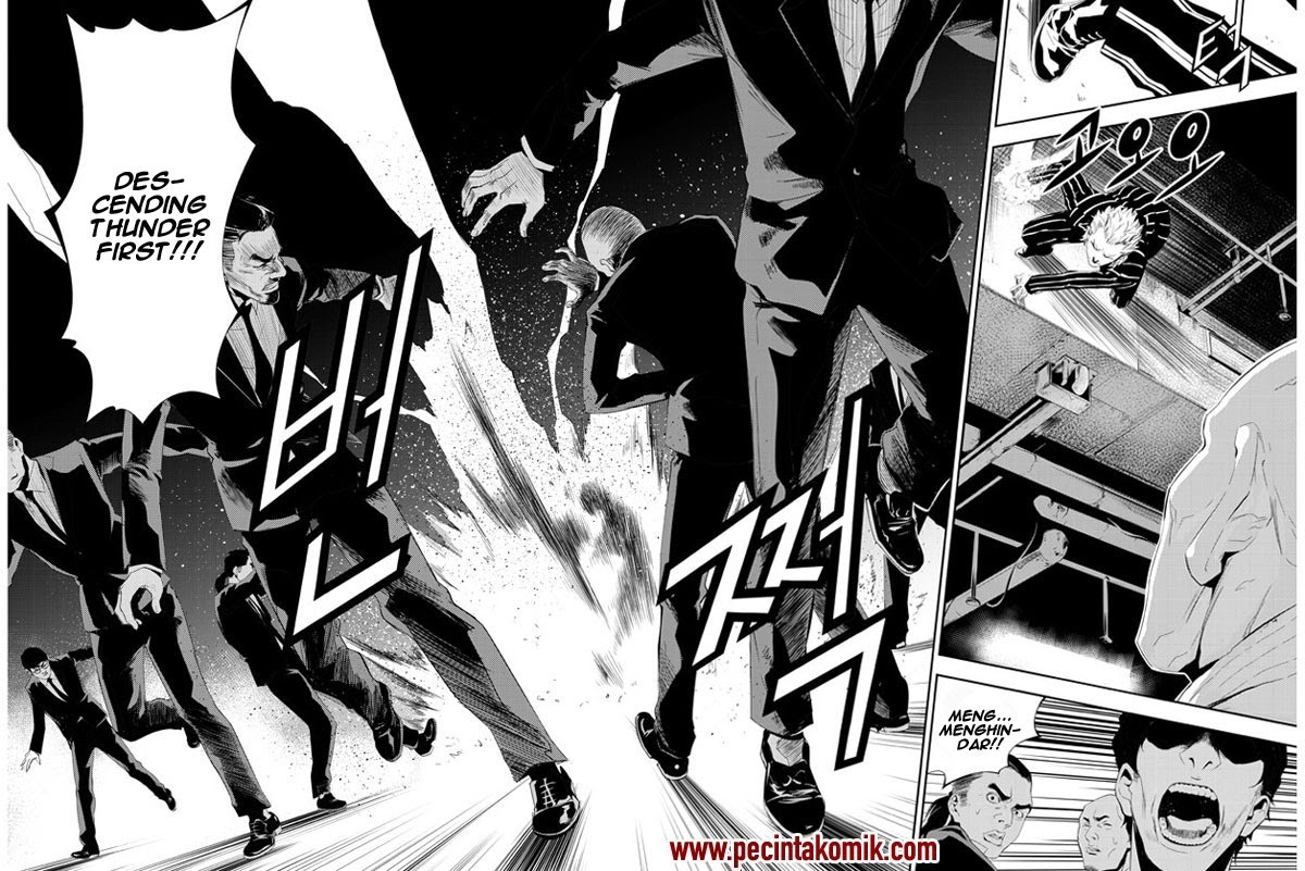 The Breaker New Waves chapter 161 halaman 7