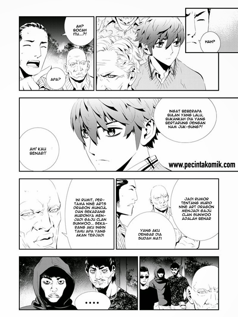 The Breaker New Waves chapter 162 halaman 5