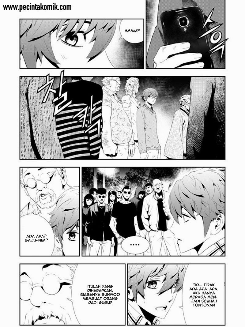 The Breaker New Waves chapter 162 halaman 6