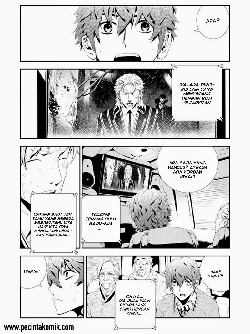 The Breaker New Waves chapter 162 halaman 8