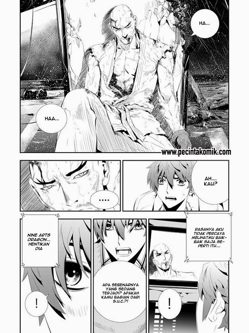 The Breaker New Waves chapter 162 halaman 9
