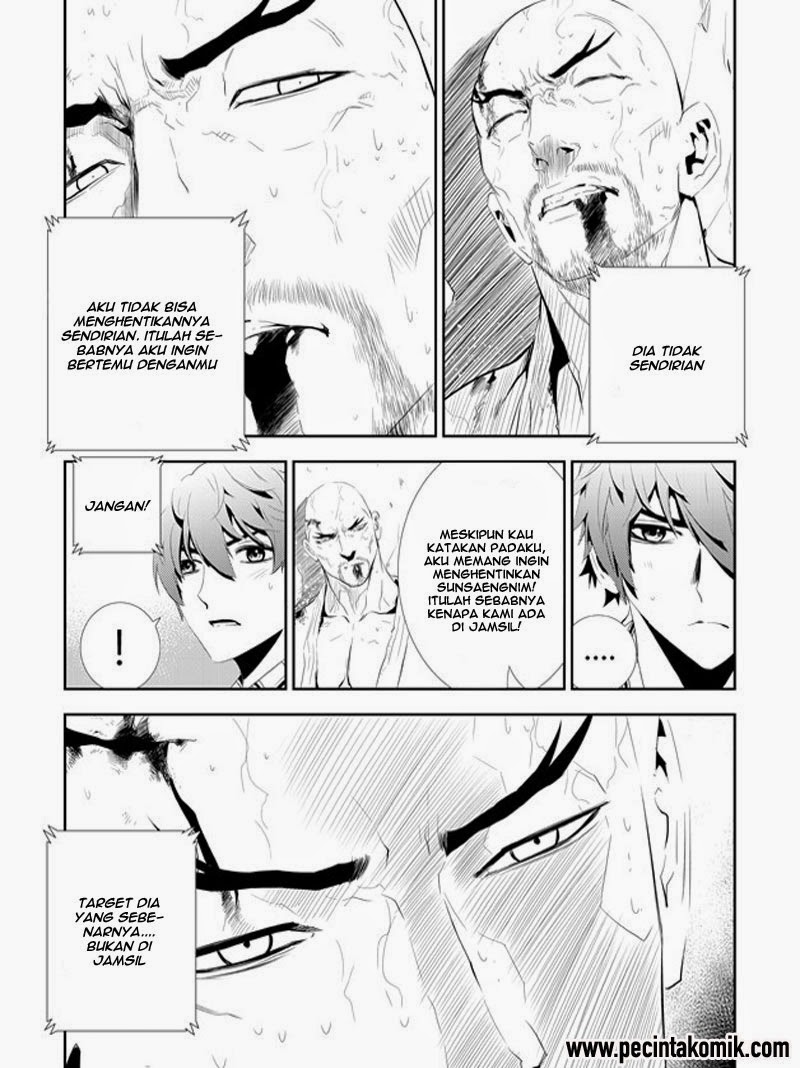 The Breaker New Waves chapter 162 halaman 10
