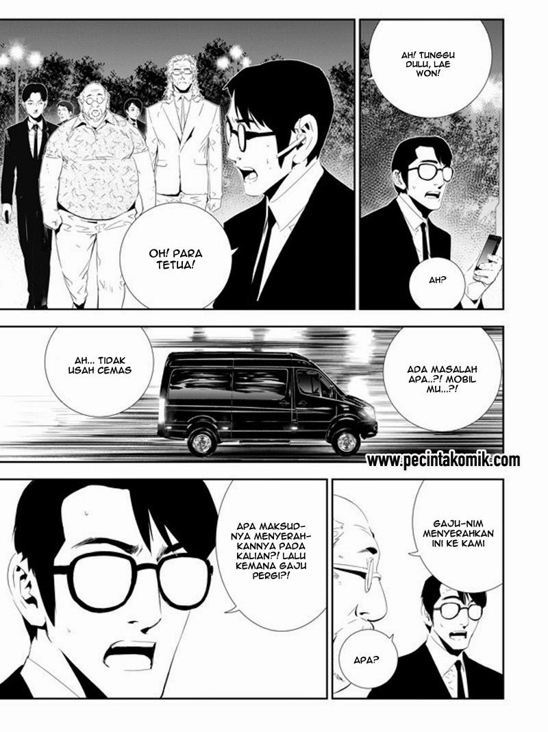 The Breaker New Waves chapter 162 halaman 12