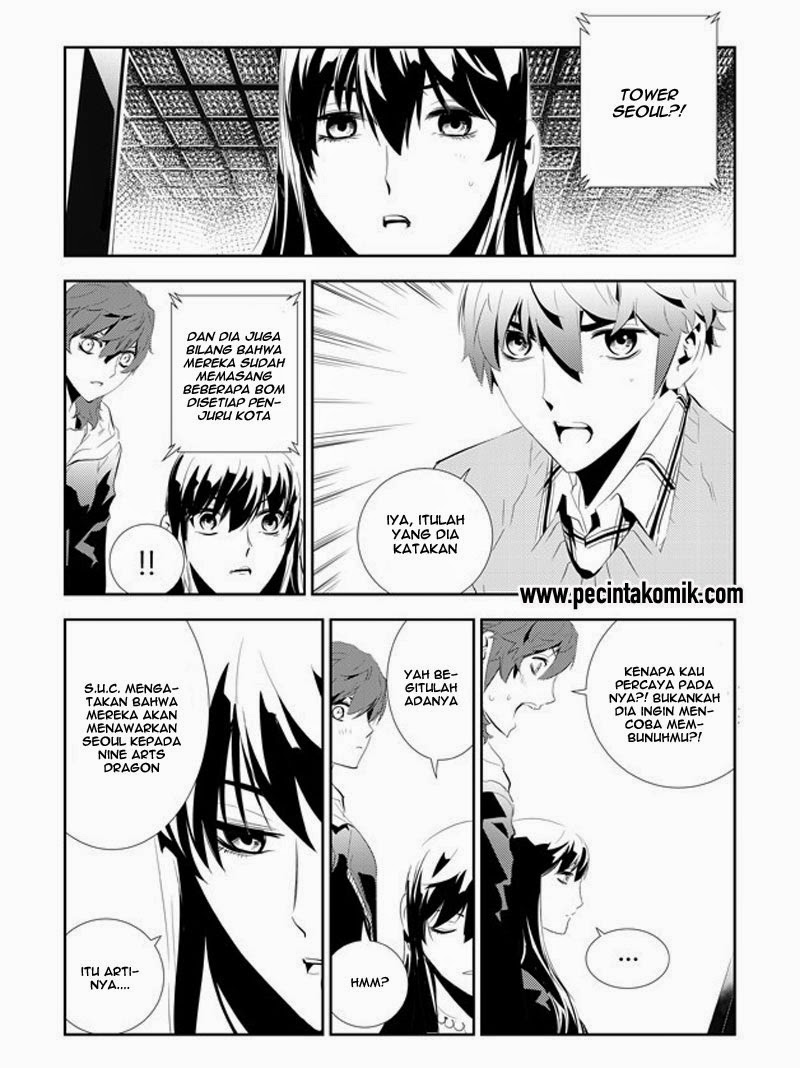 The Breaker New Waves chapter 162 halaman 13