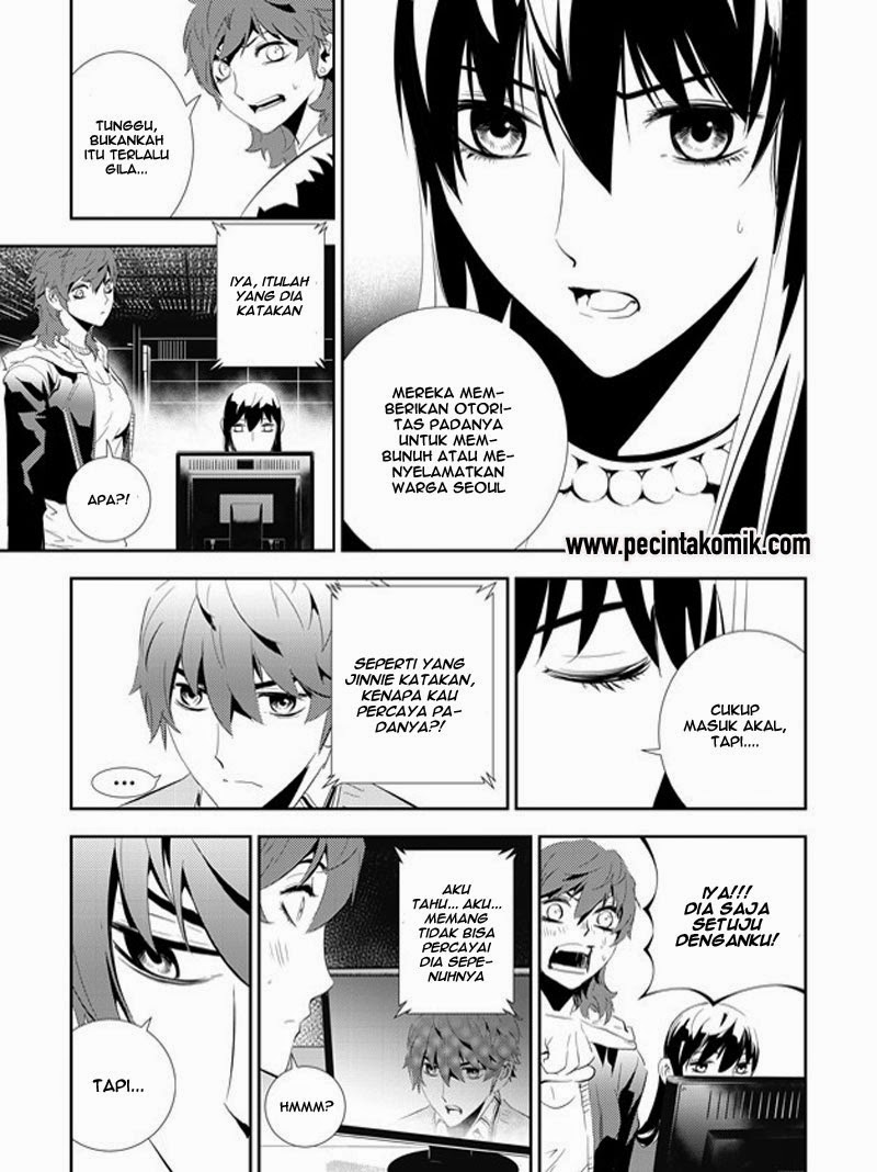 The Breaker New Waves chapter 162 halaman 14