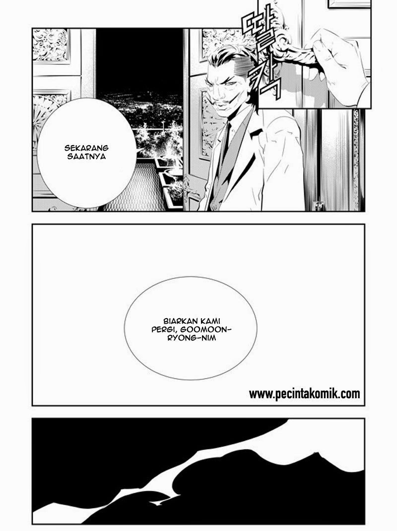 The Breaker New Waves chapter 162 halaman 18