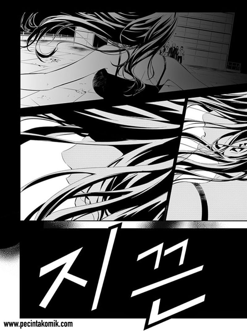 The Breaker New Waves chapter 163 halaman 5