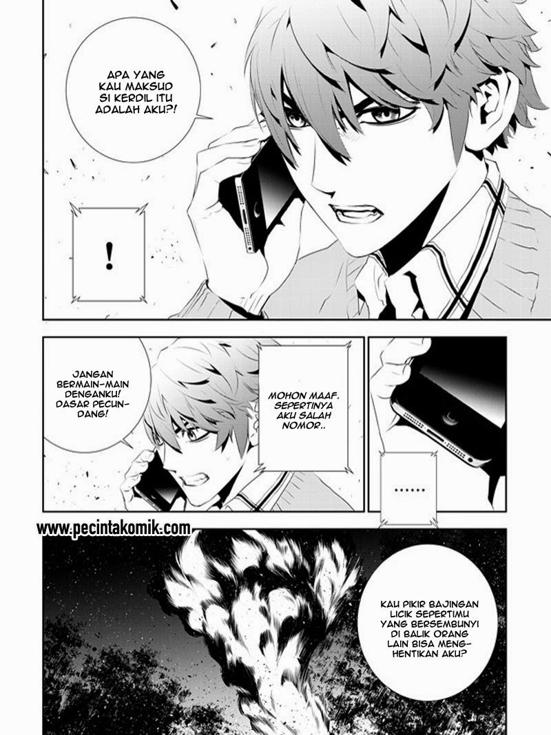 The Breaker New Waves chapter 167 halaman 5