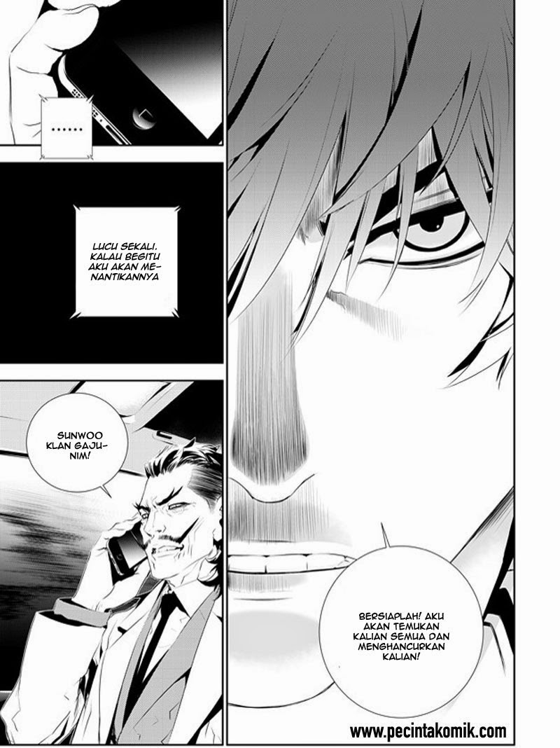 The Breaker New Waves chapter 167 halaman 6