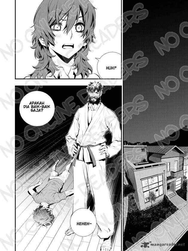 The Breaker New Waves chapter 17 halaman 2