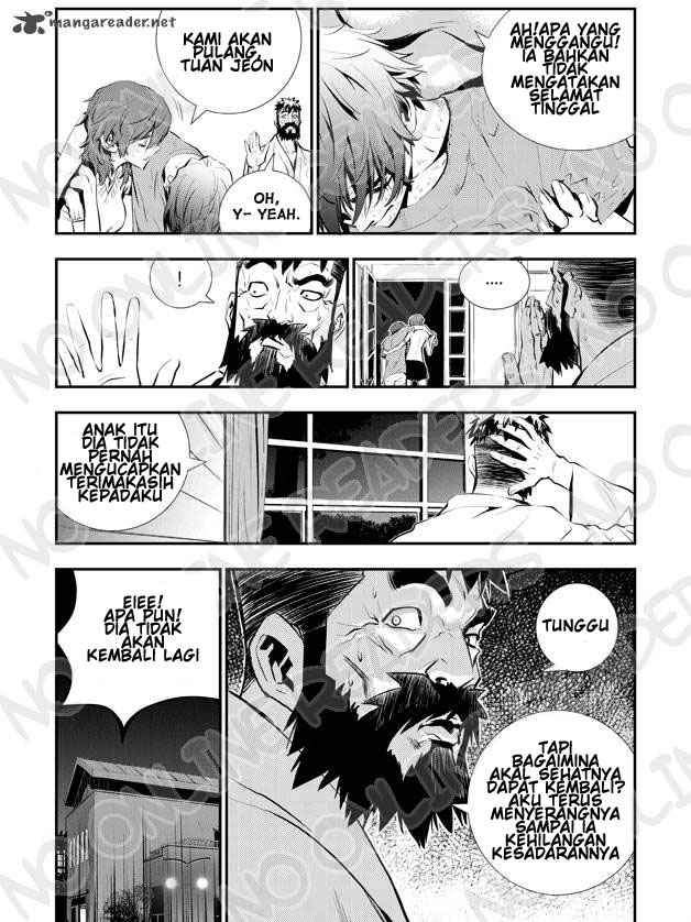 The Breaker New Waves chapter 17 halaman 4