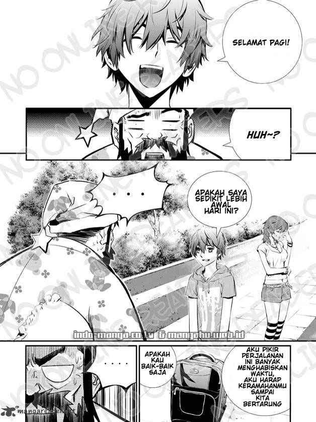 The Breaker New Waves chapter 17 halaman 5