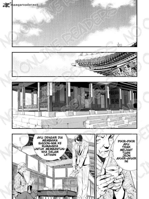 The Breaker New Waves chapter 17 halaman 6