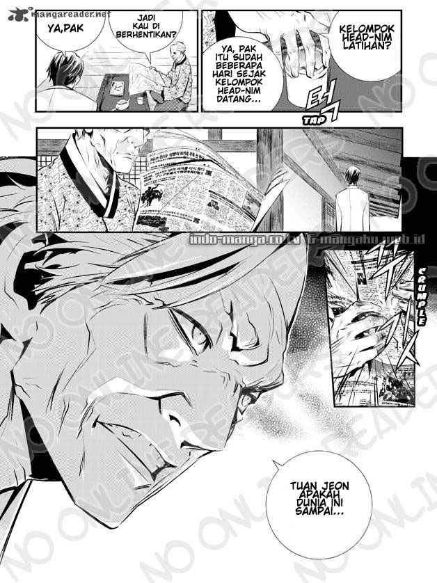 The Breaker New Waves chapter 17 halaman 7