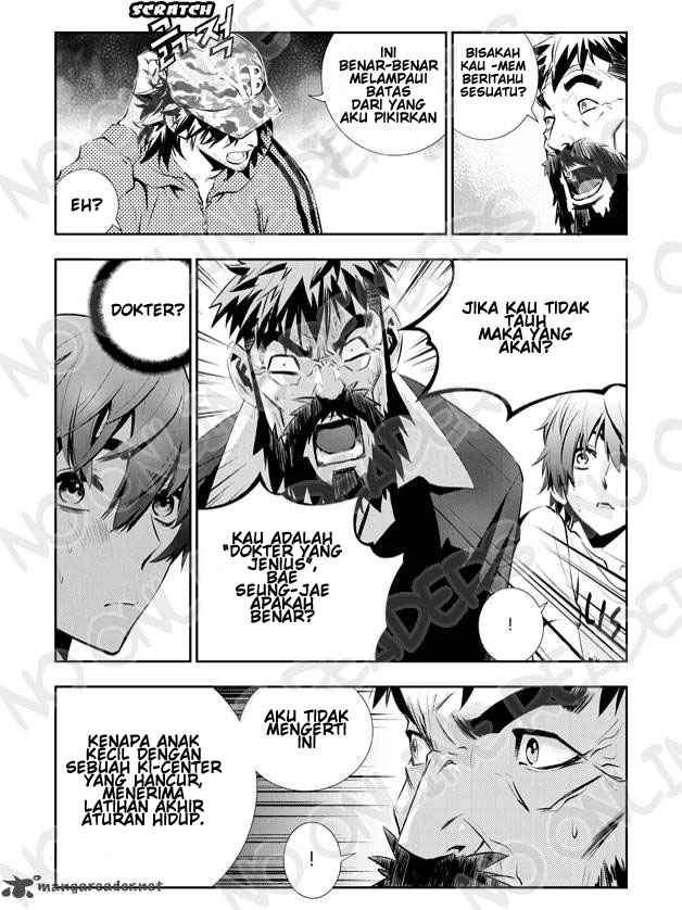 The Breaker New Waves chapter 17 halaman 12