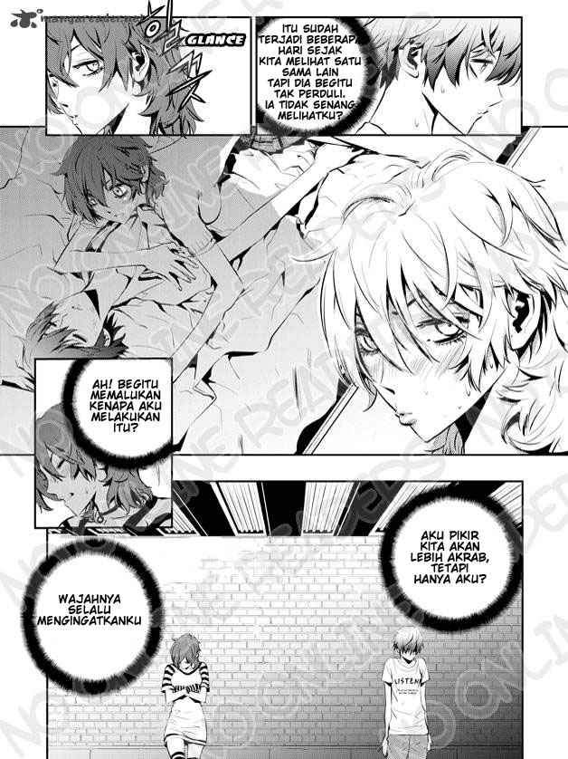 The Breaker New Waves chapter 17 halaman 14