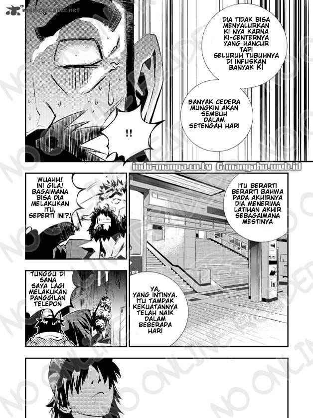 The Breaker New Waves chapter 17 halaman 16