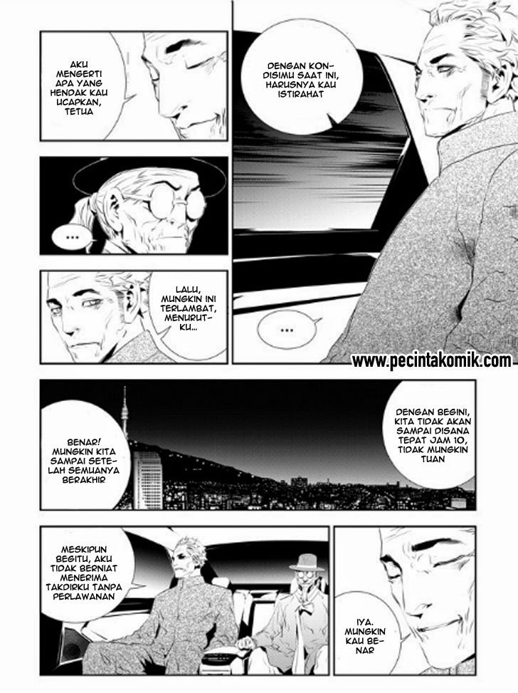 The Breaker New Waves chapter 171 halaman 5
