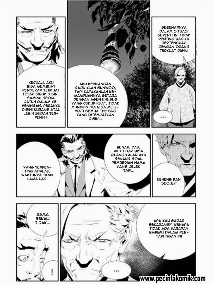 The Breaker New Waves chapter 171 halaman 9