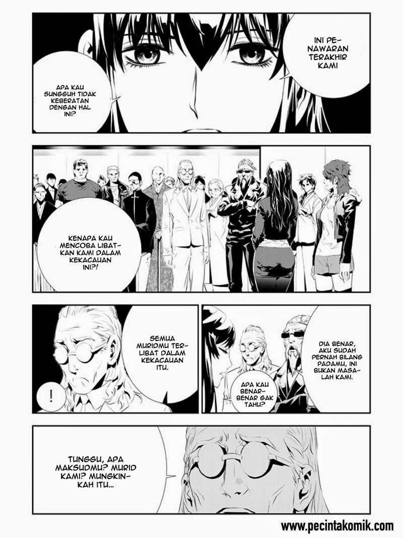 The Breaker New Waves chapter 174 halaman 5
