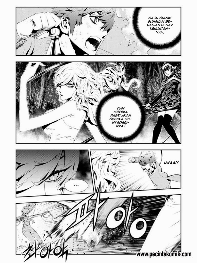 The Breaker New Waves chapter 174 halaman 7