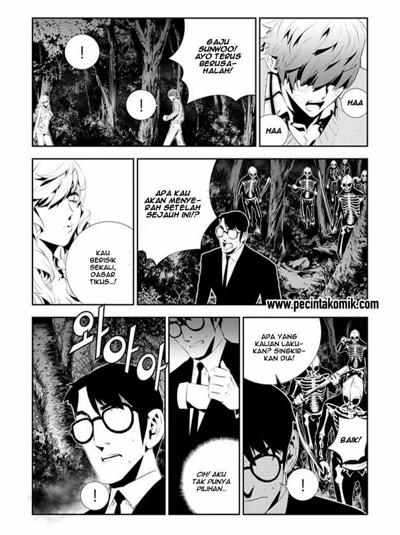 The Breaker New Waves chapter 174 halaman 9