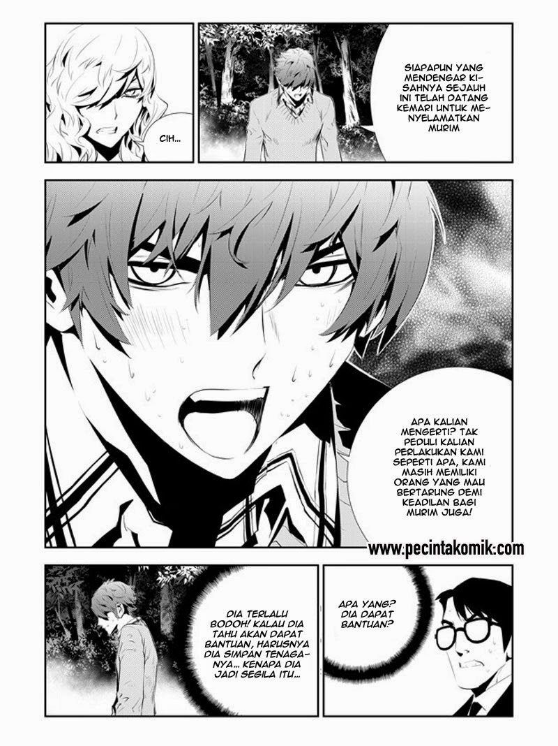 The Breaker New Waves chapter 174 halaman 13